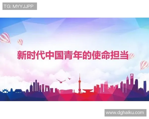 于德豪的奋斗历程与成功秘诀揭示了新时代青年如何实现自我价值与梦想