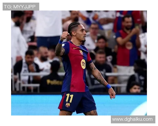 巴萨在塞尔维亚超级杯中展现强大实力力争夺冠荣耀