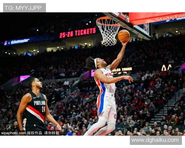 开拓者与活塞精彩对决全场录像回放及精彩瞬间分析