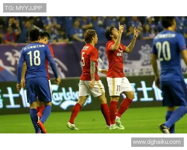 广州恒大与申花精彩对决回放分析及赛后精彩瞬间回顾