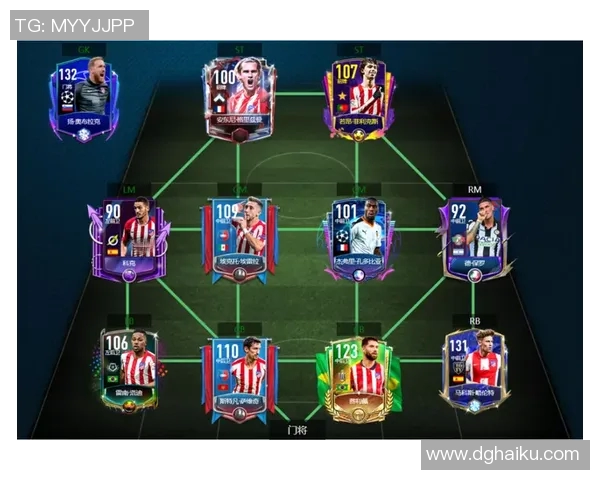 巴黎与曼联精彩对决比分图解尽在此处一览无遗