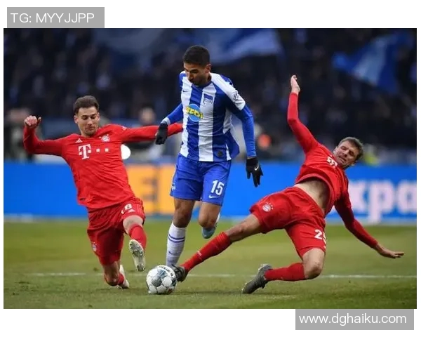 拜仁慕尼黑迎战柏林赫塔争夺德甲巅峰之战精彩回顾与分析