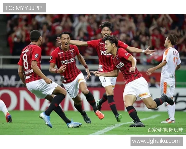 清水鼓动与浦和红砖激战正酣谁能在这场较量中笑到最后