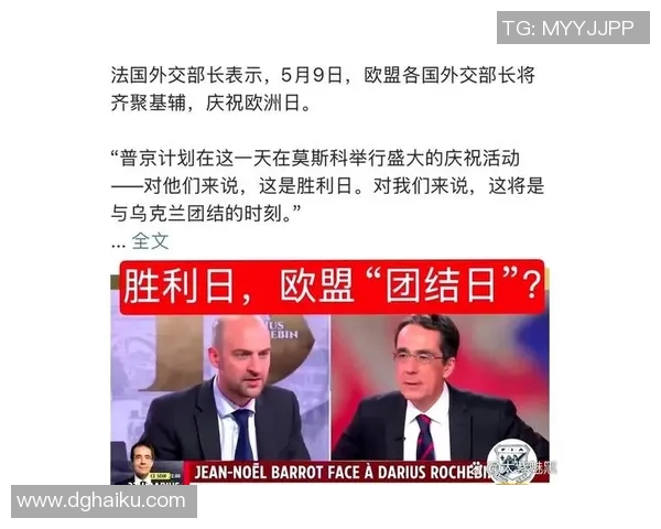 泰国与印尼足球精彩对决直播全程回顾与分析