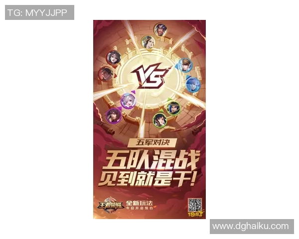 玛丽港与华沙军团对决前瞻分析及竞猜推荐全攻略