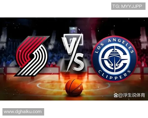 2017年NBA季后赛开拓者对阵快船的精彩对决回顾与分析