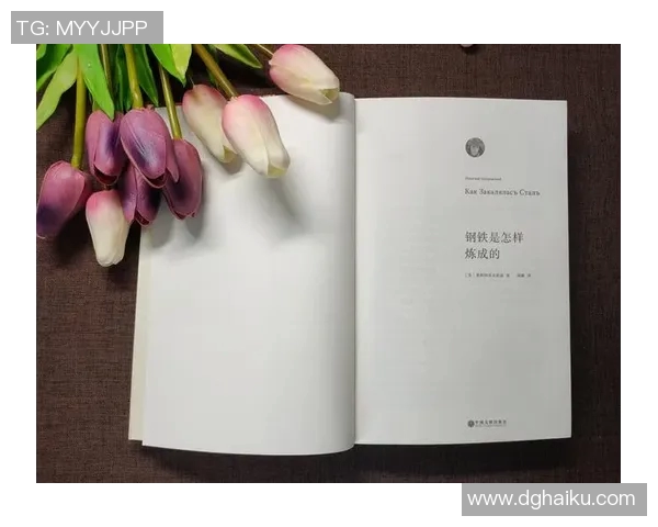 探索萨林杰的文学世界与其对现代青年的深远影响