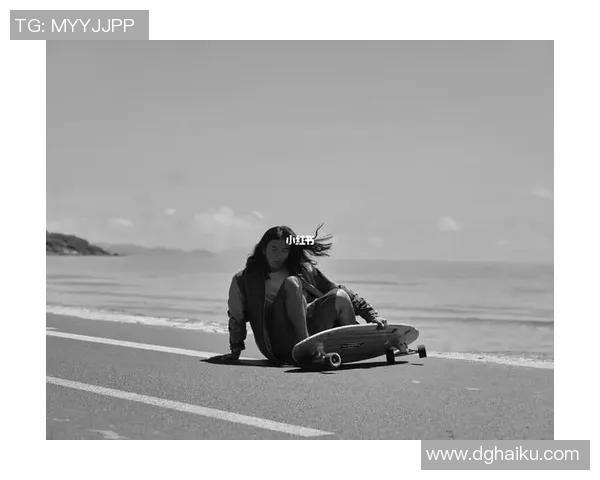 滑板人生的轨迹与梦想黄敏的成长故事与心路历程MBA