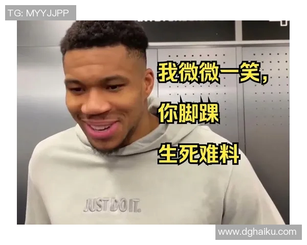 字母哥怒撕球衣引发更衣室冲突雄鹿惨败后气氛紧张升级