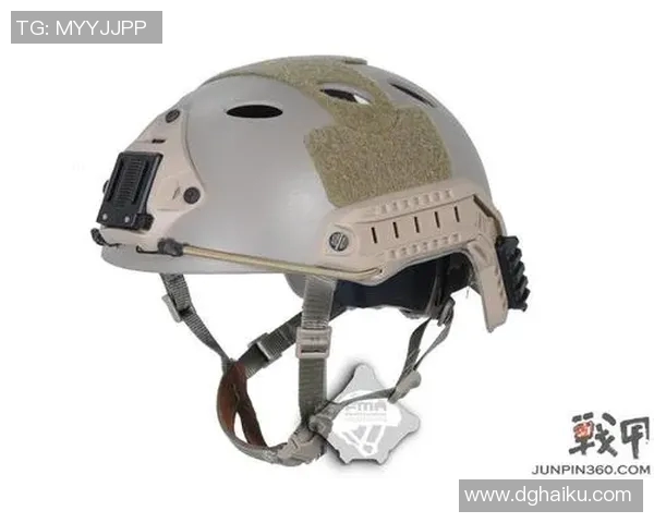 极限运动战术与南京极限运动队的系统控制与策略研究 极限运动战术与南京极限运动队的系统控制与策略研究