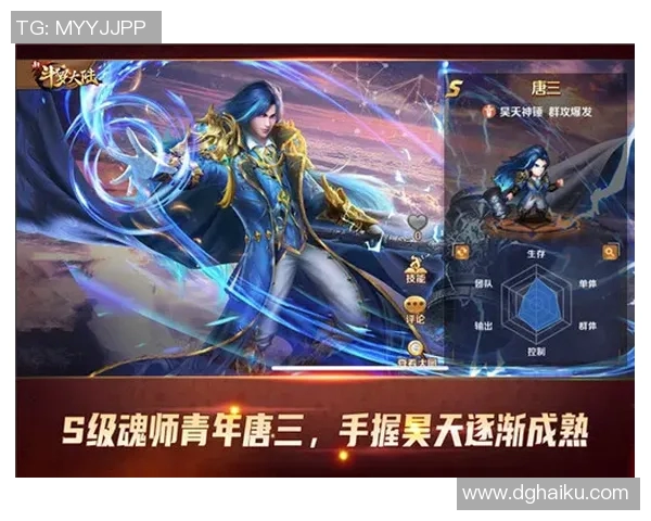 景菡一的成长之路与人生智慧探寻之旅 景菡一的成长之路与人生智慧探寻之旅