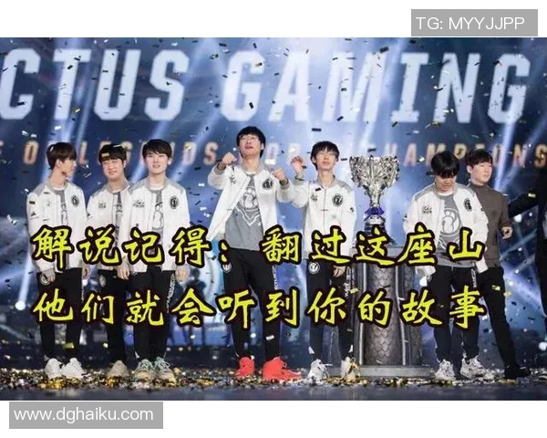 王者荣耀热议IG战队灵活性引发的战术争议与分析 王者荣耀热议IG战队灵活性引发的战术争议与分析