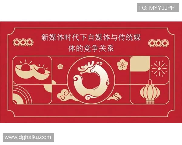 自由与水星文字直播的碰撞探索新媒体时代的表达与互动方式