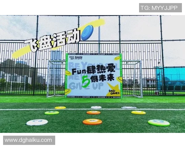 飞盘世界的追逐与梦想张芳分享她的飞盘生涯与心路历程MBA