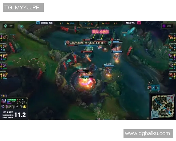 赛后复盘V5与WE对决中的战术分析与技术亮点探讨