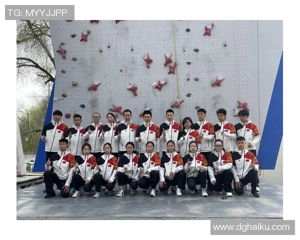 杭州攀岩队再创佳绩荣登全国攀岩配合排名新高峰