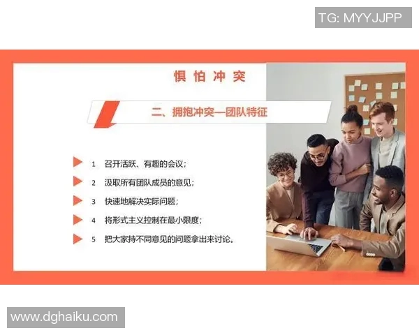 深圳乒乓球队团队协作表现的数据分析与提升策略探讨
