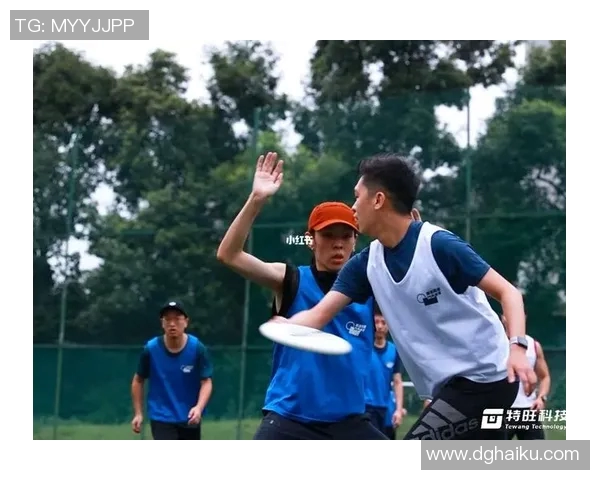 武汉飞盘队与北京飞盘队赛后复盘分析团队配合与战术执行的关键因素